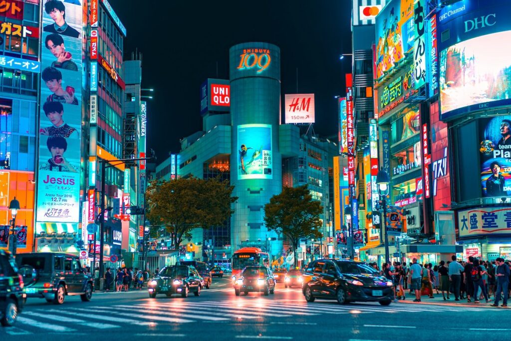 rolig fakta om japan